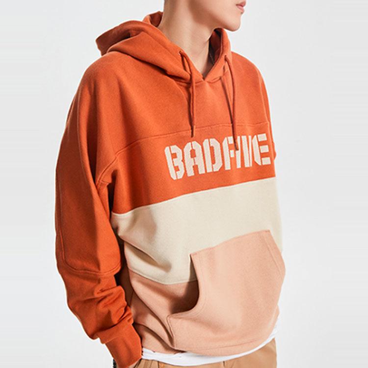 Li Ning Badfive Basketball Series Color Block Casual Loose Pullover Hoodie Men Hoodies Amber-Brown AWDQ501-1