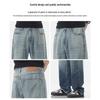 Mark Fairwhale Herren Lockere Gerade Lyocell Tencel Jeans