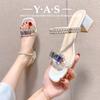 Sandals Female Rhinestone Outer Wear Open-toed Sandals Summer New Versatile Fairy Style with Skirt Two Wear Shoes Thick Heel Wedge