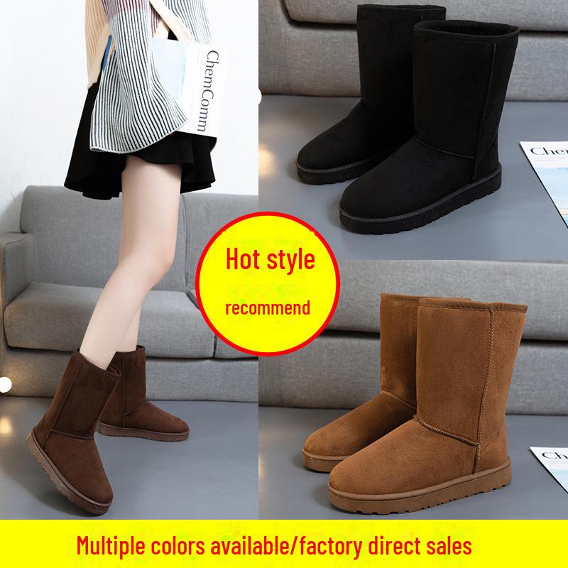 Botas de Nieve Altas de 20 cm Otoño/Invierno 2024 - Ante de Terciopelo Grueso, Cálidas Zapatillas de Algodón de Media Caña