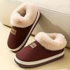 Cozy Winter Plush-Lined Slippers for Men and Women Soft Indoor House Shoes with  Warm Casual Shoes