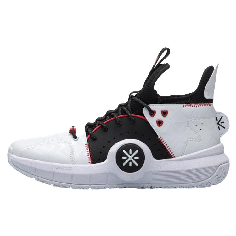 Li-Ning Wade All City 7 Men s ABAP079-1 EU 44⅓
