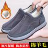 Fashion 2024 Men's Boots Fashion Men Warm Snow Boots Wear-resistant Non-slip Men's Casual Shoes Men Winter Cotton Shoes Chaussure Hommes