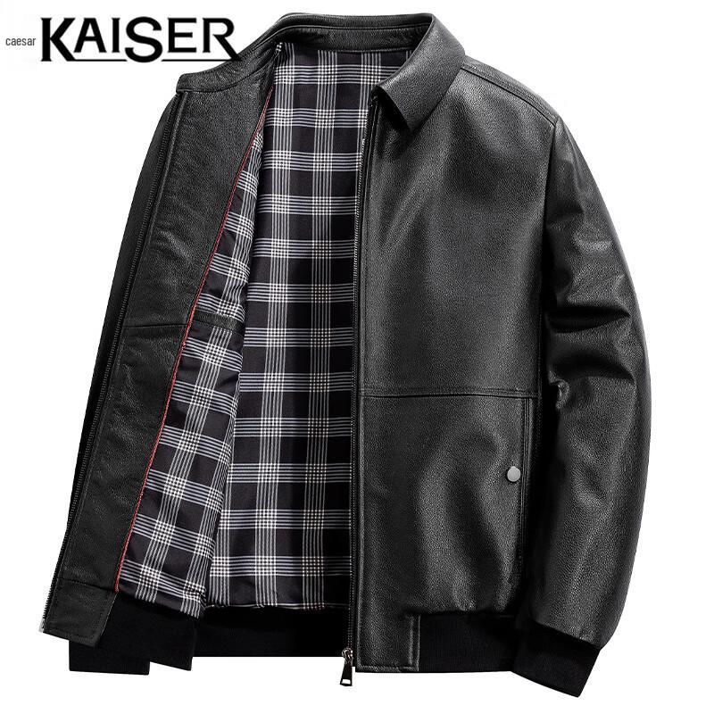 

Мужская куртка KAISER из зернистой коровьей кожи 4XL