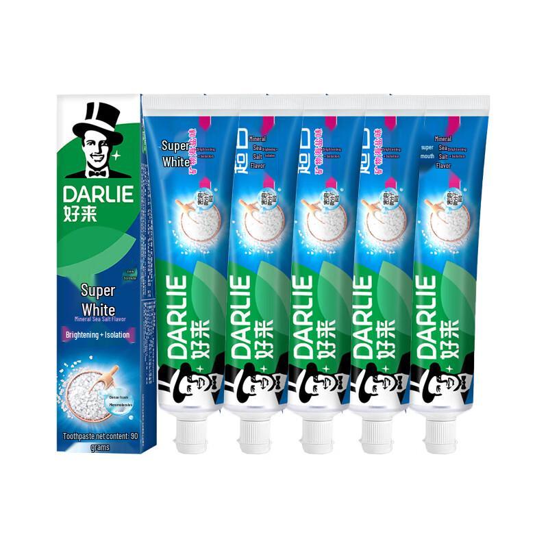 

Darlie Ultra White Mineral Salt Multi-Effect Toothpaste 5-Pack