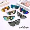 2025 Riding Windproof Glasses, Boys' UV Resistant Cool Sunglasses Children's Sunglasses, Sports Big Frame Skiing Goggles