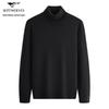 SEPTWOLVES Men's Cashmere Blend Turtleneck Sweater