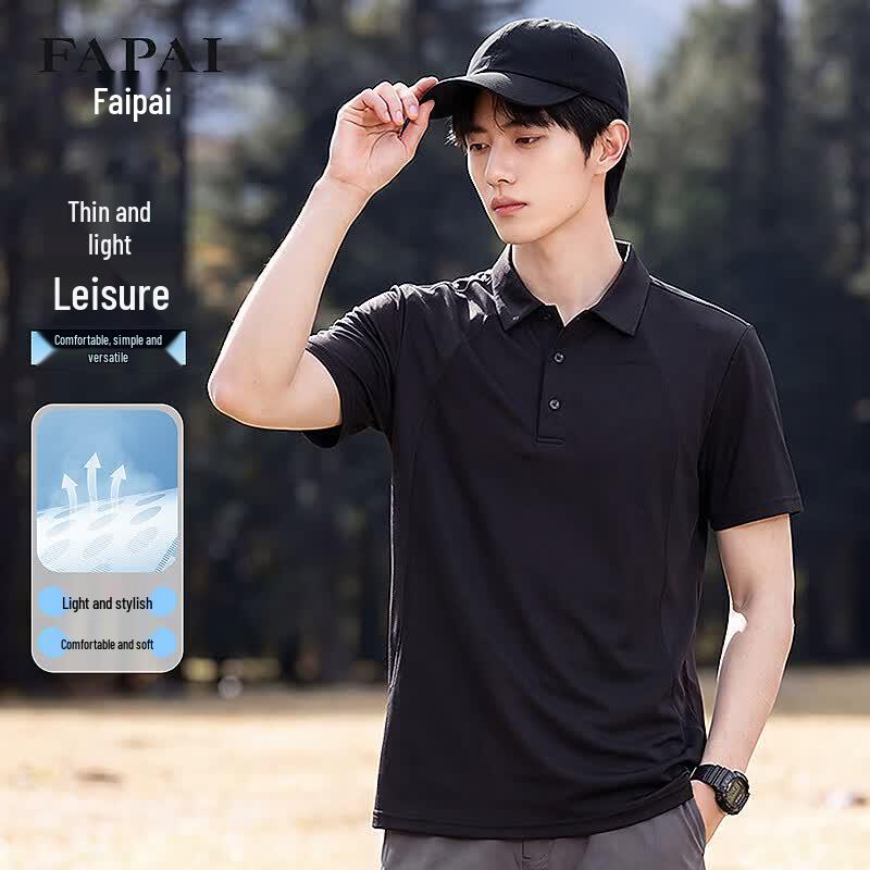 Men s Summer Short Sleeve Polo Shirt XL чёрный