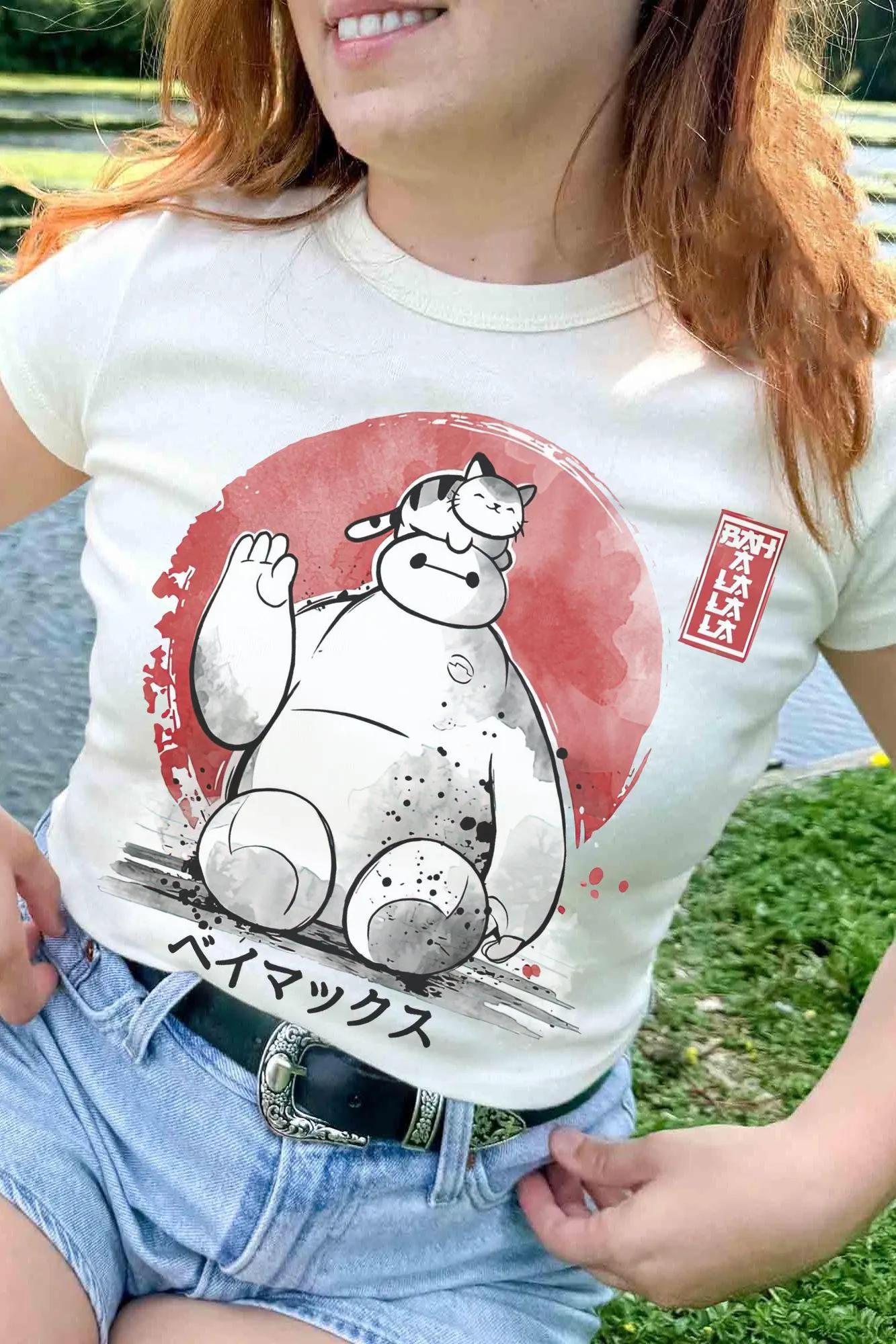 

Big Hero 6 Hello Im Baymax Japanese Vintage Style TShirt land Family Vacation Shirt S