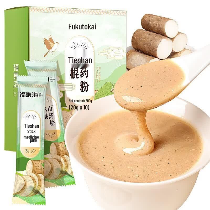 Fudonghai Nutritious Lion s Mane & Iron Yam Powder