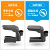 SEIWA Armrest for Daihatsu Hijet Cargo Deck Van Vehicles with Parking Also Compatible with Pixis Van and Sambar Van Vehicle-Specific