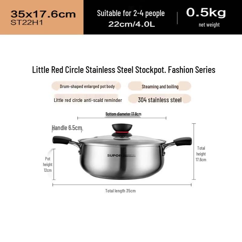 Supor 22cm 304 Stainless Steel Multi-Purpose Pot