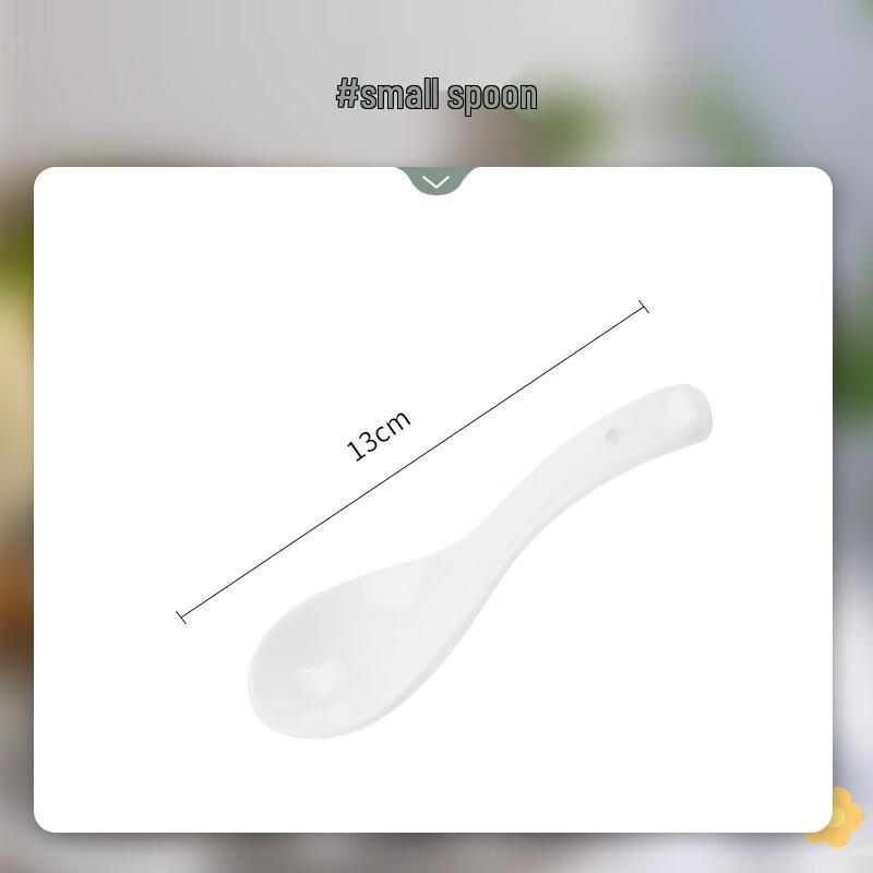 Wutuo Elegant Daisy Ceramic Rice Bowl Set