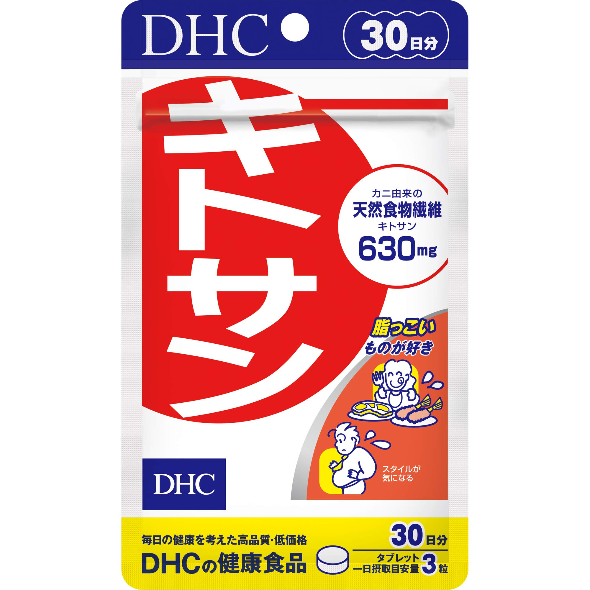 

Добавка DHC Chitosan - 30 днів (90 таблеток)