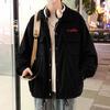Jacket Jacket Men's Spring and Autumn Loose Lapel Men's Casual Versatile Handsome on Clothes