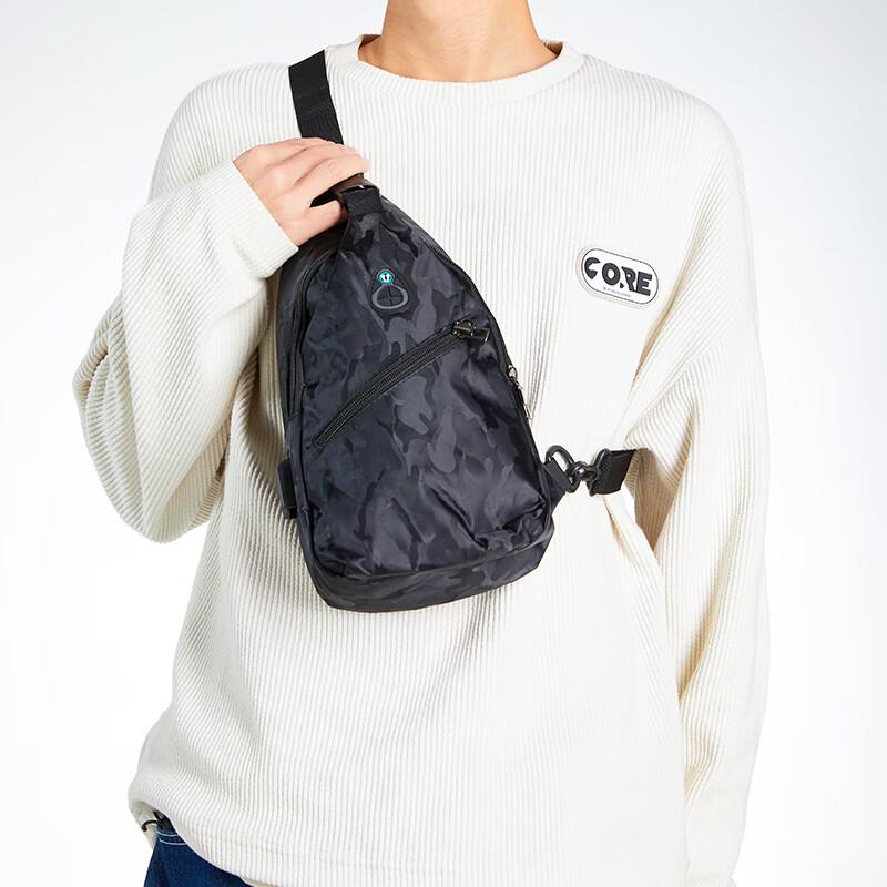 Męska wielofunkcyjna torba na klatkę piersiową Hengyuanxiang