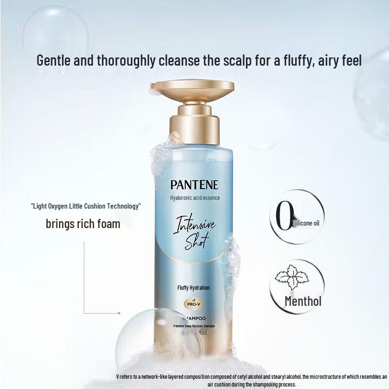 Pantene Deep Hydrating Amino Acid Shampoo