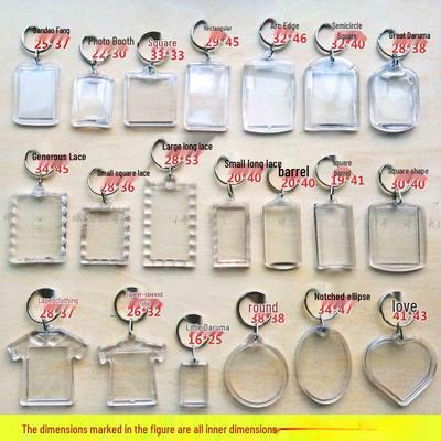 Transparent Photo Keychain Frame - Blank Keyring for Portrait Stickers