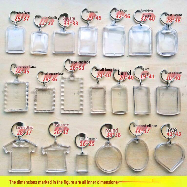 Transparent Photo Keychain Frame - Blank Keyring for Portrait Stickers