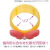 PLUS Finger cot Meklicco Sweet Sweet Garden M+L size set