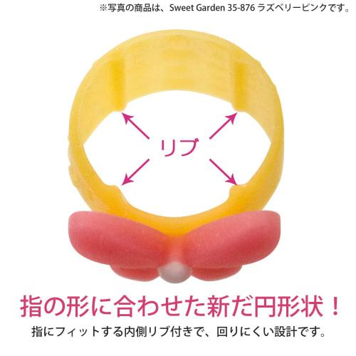 PLUS Finger cot Meklicco Sweet Sweet Garden M+L size set