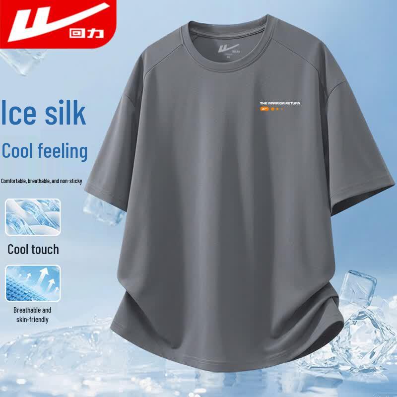 Warrior Men s Cooling Short Sleeve T-Shirt L
