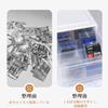 REDICE Deck Drawer Freely Large 26cm W X 37cm D X Card Trading Card Deck Box 1 Case, Style, Combinable, Capacity, 14.2cm H, Stackable, Box, Case,