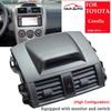 A/C Air Conditioning Air Vent Outlet Panel Grille Cover For Toyota Corolla Altis E15 2007-2013 Car Styling