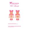 Twice TWICE X BE@RBRICK Limited Edition 100%
