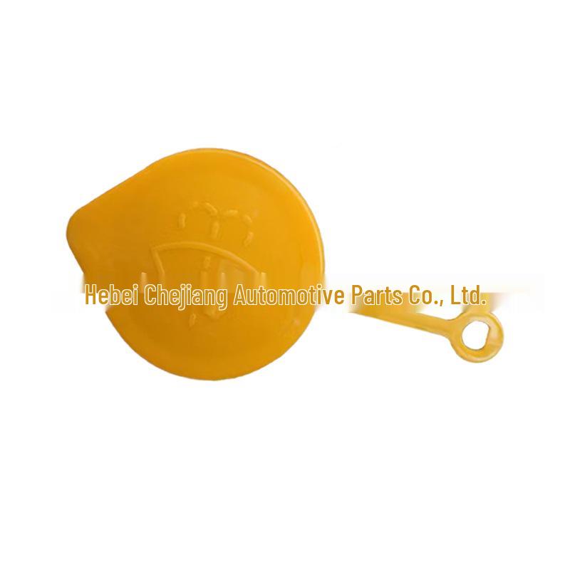 

86615AA060 Fits Subaru Front Windshield Wiper Washer Reservoir Cap