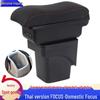 Ford Focus Armrest Box Special - Fits New and Old Models, Central Original Modified Accessories