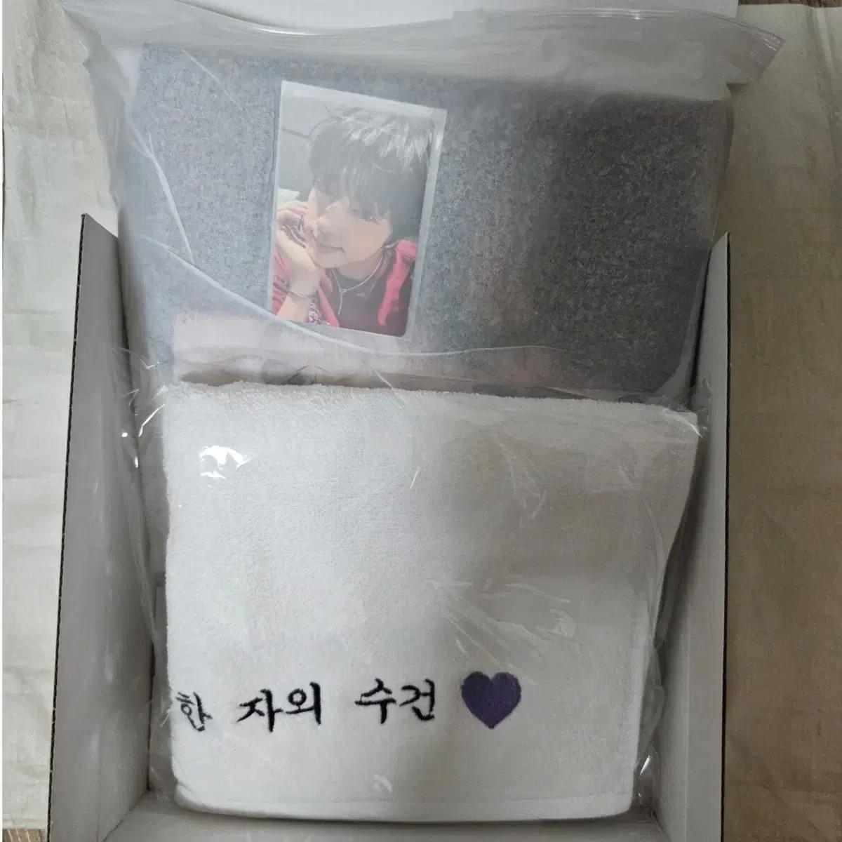 

BTS Сокджин Беги Сокджин Концерт Специальный Подарок