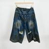 European station summer new American retro washed old ripped jeans loose wide-leg cropped pants tide