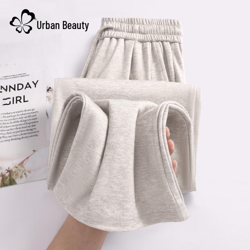 Urban Lady Women's High-Waist Straight-Leg Trousers