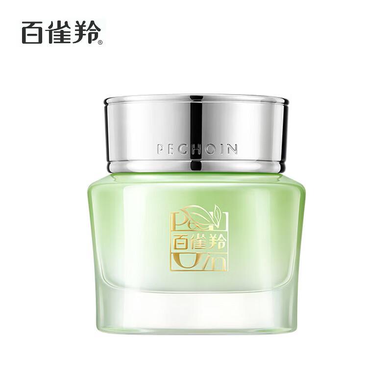 

Pechoin Hydrating & Moisturizing Essence Cream