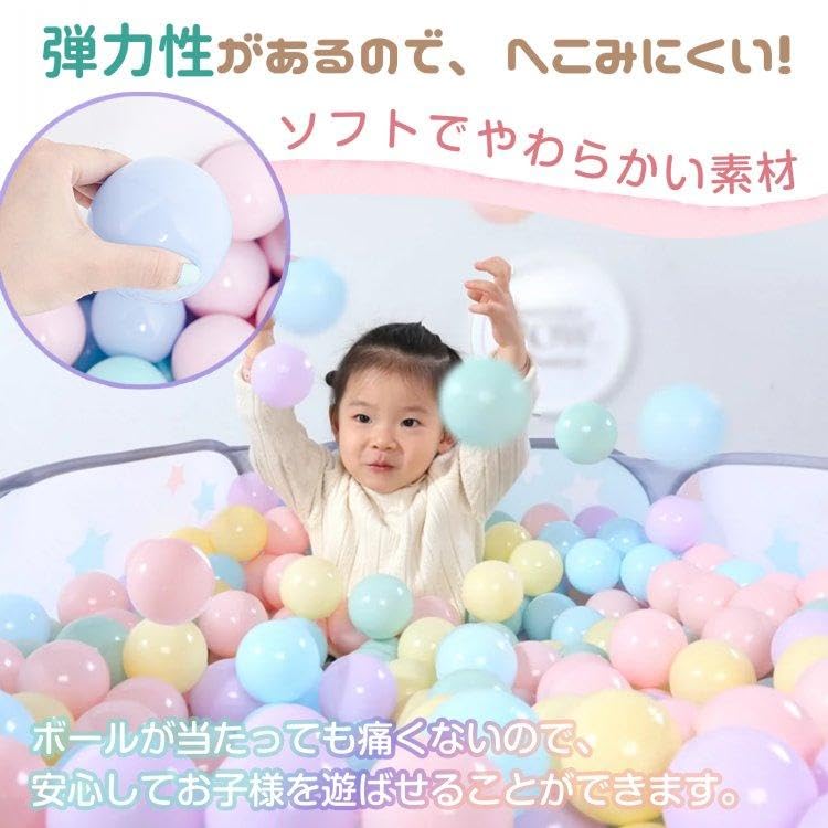 Fkstyle Selectable Shapes and Colored Balls for Ball and Heart Soft Diameter Diameter Width Set of or 1050 Includes Storage Perfect for Indoor and