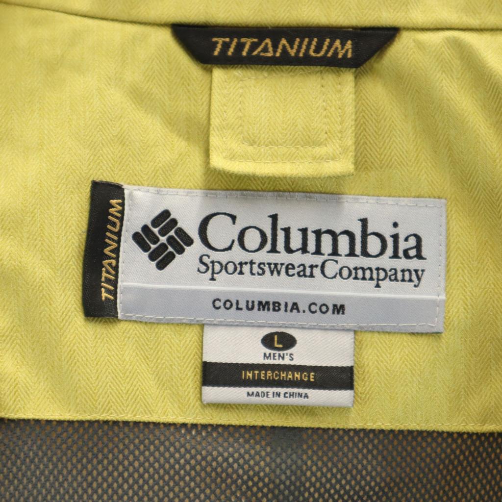 Columbia Vertical Glide Jacket L Yellow-green Mesh Lining Outdoor Men's Used