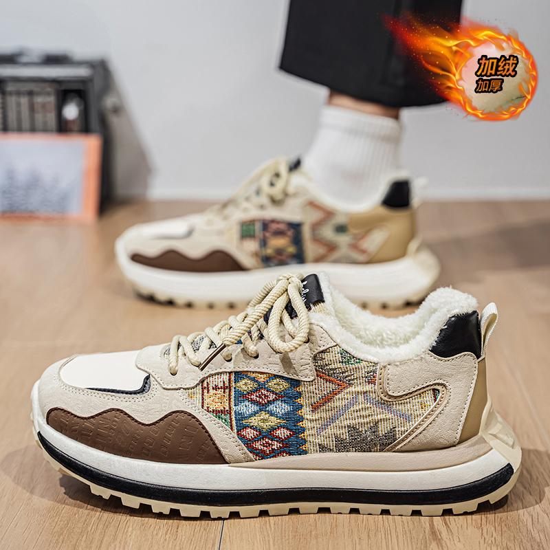 

Putian Men s Shoes With Plush Insulation Student Sports Dad Trendy 2025 Casual Two Cotton 39