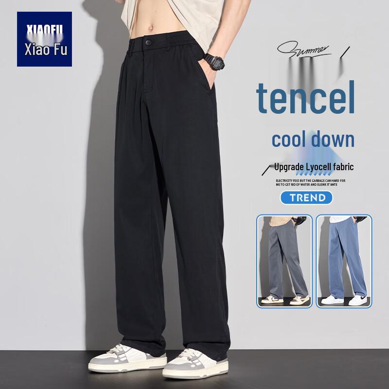 

Мужские летние легкие джинсы прямого кроя из смеси тенсела M