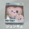 Poupées et peluches – Peluches – personnages de dessins animés et de films