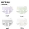 Women's Modal Seamless Antibacterial Briefs 4-Pack