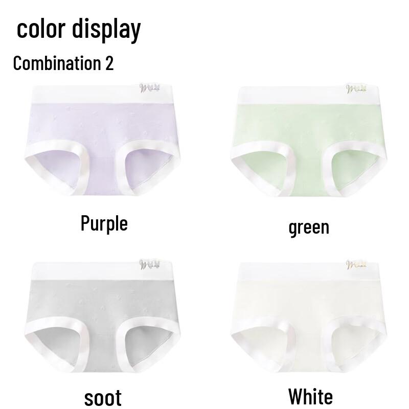 Women's Modal Seamless Antibacterial Briefs 4-Pack