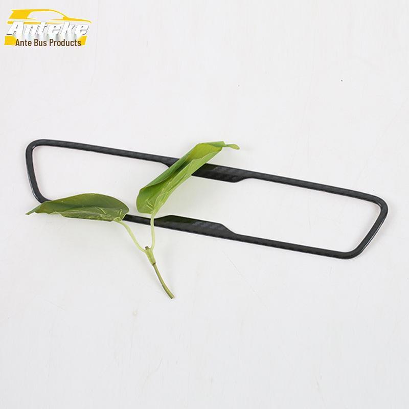 Denza 23 N7 Front Air Vent Decorative Frame