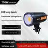 Luce di riempimento bicolore ad alta luminosità da 200W per live streaming, fotografia e riprese