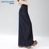 Jean taille haute pour femme Jeanswest