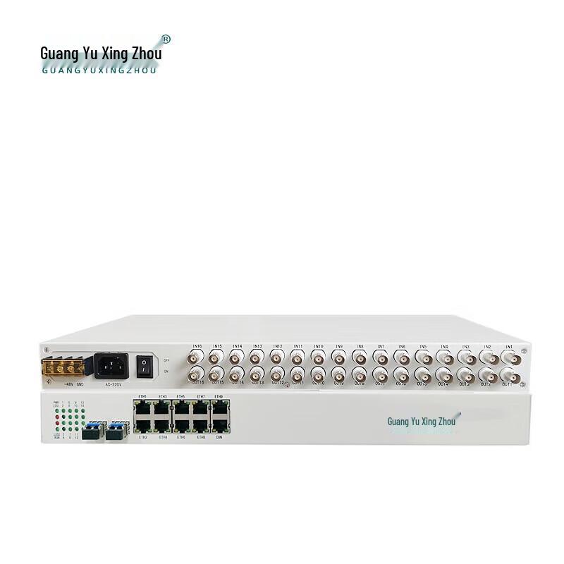 Guangyu Xingzhou GY-16E18FEJ 16E1 PDH Fiber Optic Multiplexer