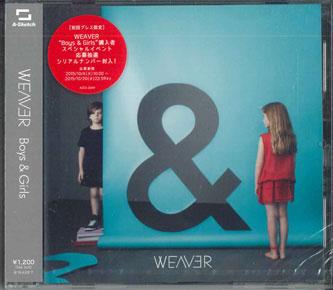 

CD WEAVER - Boys&girls AZCS2049PROMO A SKETCH Japan Obi Japanese Pop/Rock Used