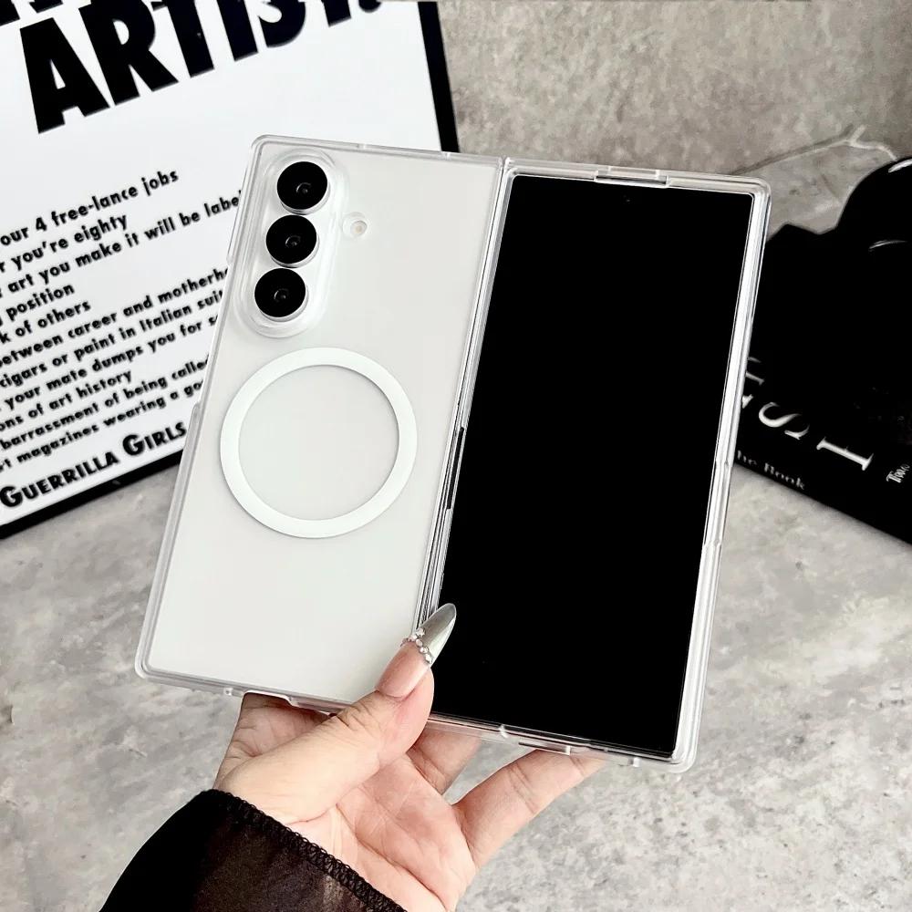 

Fashion for Magsafe Hard PC Case for Samsung Galaxy Z Fold 7 Matte Magnetic Shockproof Ultra Slim Translucent Cover for zfold7 Galaxy Z Fold7