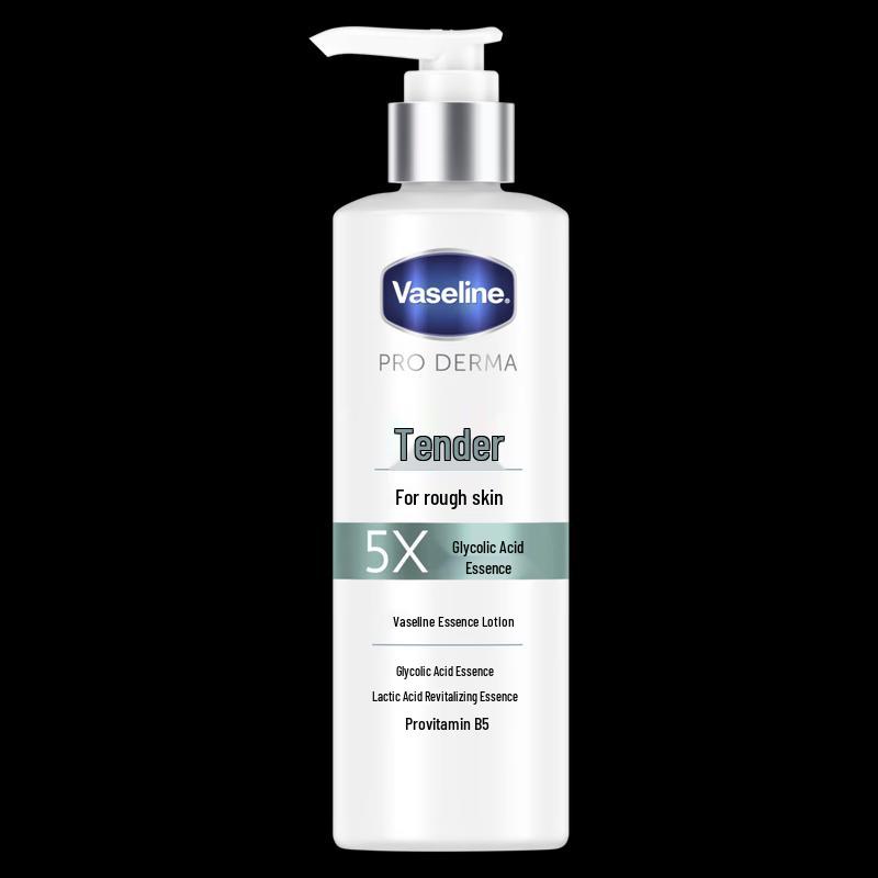 Vaseline 5X AHA Smoothing Body Lotion