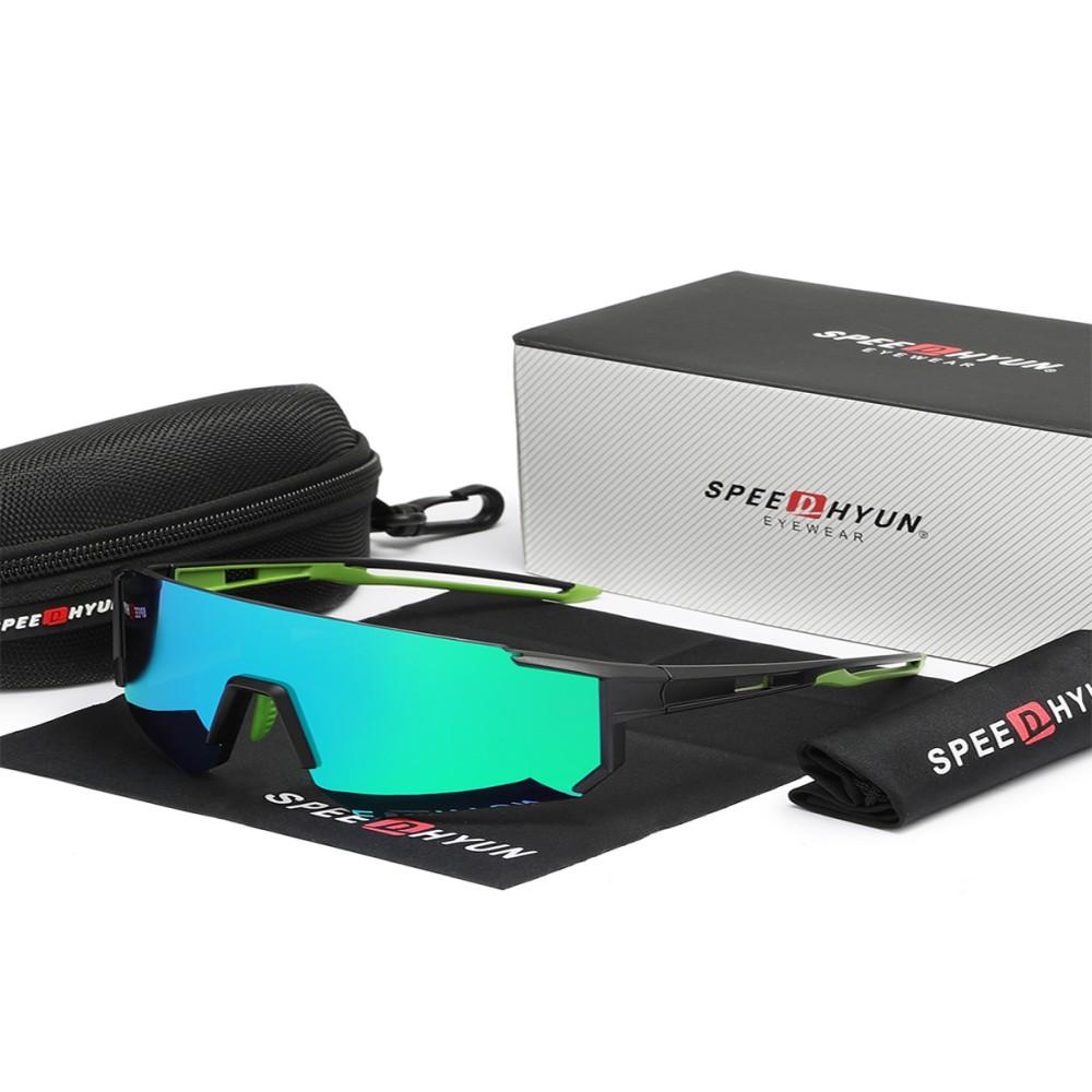 Professionelle Radbrille SPEEDHYUN mit photochromen Gläsern & aerodynamischem Design für Rennradfahren